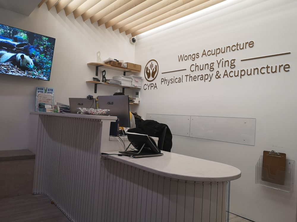 WONGS ACUPUNCTURE Updated October 2024 11621 Queens Blvd, Queens