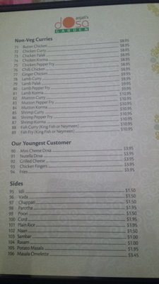 Menu photo 6 Anjali's Dosa Garden Surrey, BC