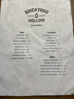 Menu photo 7 Brickyard Hollow Brewing New Gloucester, ME