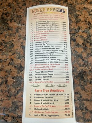 Menu photo 7 Shun Xing Chinese Restaurant Chesapeake, VA Menu photo 7 Shun Xing Chinese Restaurant Chesapeake, VA