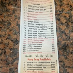 Shun Xing Chinese Restaurant - Menu (June 2025)