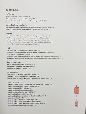 Menu photo 2 Graze + Vine Ogunquit, ME