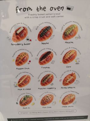 Menu photo 1 The F1rst Take San Jose, CA