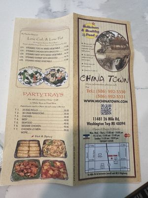 Menu photo 4 China Town Washington, MI