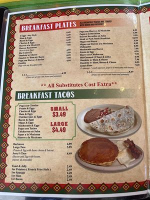 Menu photo 4 Los Cuates Harlingen, TX Menu photo 4 Los Cuates Harlingen, TX