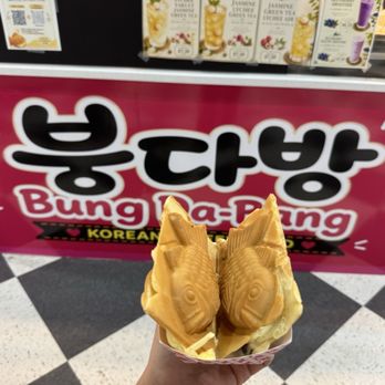 Bung Da Bang - Red bean and custard - Desserts Near Me - Annandale, Virginia Bung Da Bang - Red bean and custard - Desserts Near Me - Annandale, Virginia