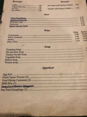 Menu photo 5 Moy's Special Occasion Restaurant Ashtabula, OH Menu photo 5 Moy's Special Occasion Restaurant Ashtabula, OH