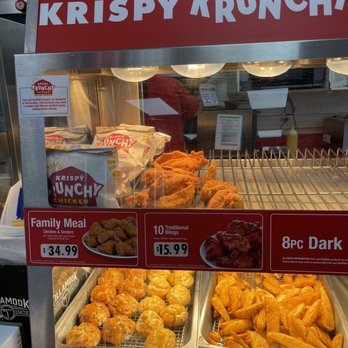 Krispy Krunchy Chicken - Look at the chicken, fries and biscuits! - Chicken Shop Near Me - Roseburg, Oregon Krispy Krunchy Chicken - Look at the chicken, fries and biscuits! - Chicken Shop Near Me - Roseburg, Oregon