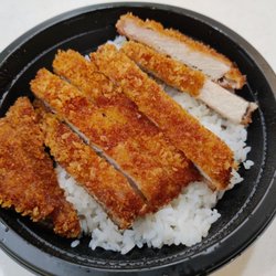 Matsuzaka-Tei Kalihi - Chicken Katsu bowl... The curry was packed separately