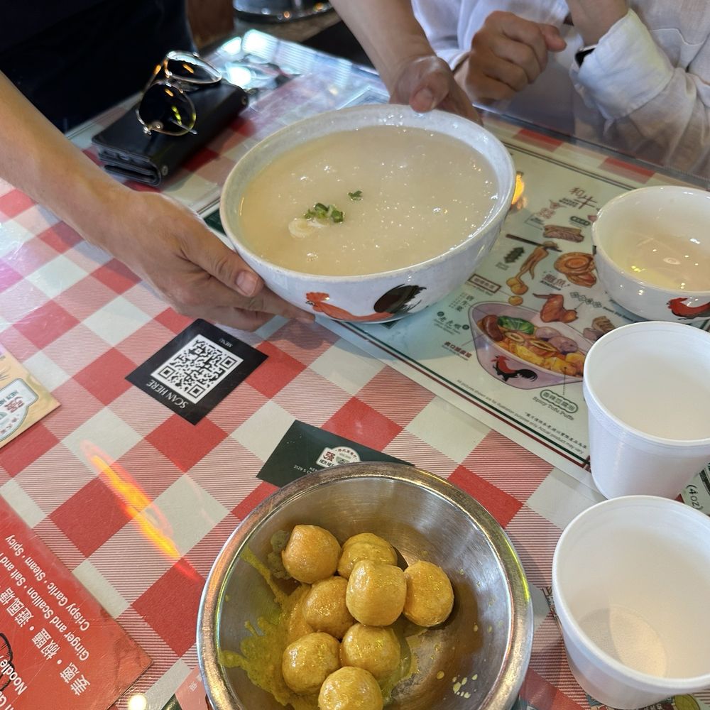 Ken Kee - Curry Fish Ball / 咖喱鱼蛋 - Seafood Near Me - Chicago, Illinois