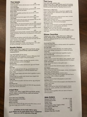 Menu photo 4 Yum Thai Restaurant Forest Park, IL Menu photo 4 Yum Thai Restaurant Forest Park, IL