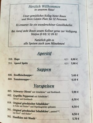 Zum Adler by null
