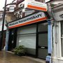 Photo of Highgate physiotherapy