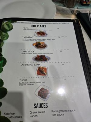 Menu photo 3 Yerevan Carmichael, CA