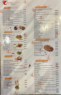 Menu photo 1 Naan Curry Grill Centennial, CO Menu photo 1 Naan Curry Grill Centennial, CO