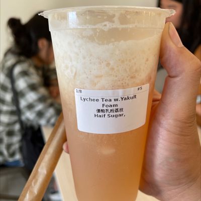 Moo Tea by null