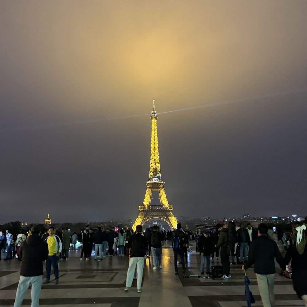 Place du Trocadéro - Public Plazas Near Me - Paris, 75 Place du Trocadéro - Public Plazas Near Me - Paris, 75