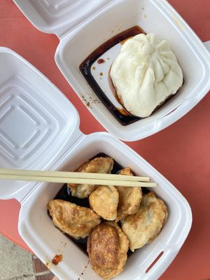 May Way Dumplings by null