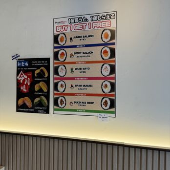 Maki Mart - Japanese Near Me - North York, Ontario