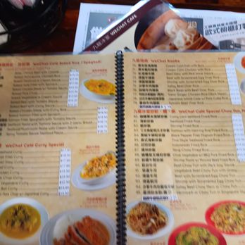 WeChat Cafe - Menu - Cafes Near Me - El Monte, California WeChat Cafe - Menu - Cafes Near Me - El Monte, California