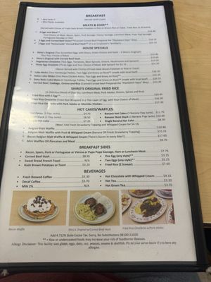 Menu photo 6 Shiro's Saimin Haven Aiea, HI