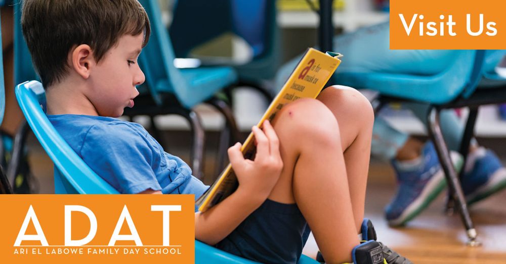 ADAT ARI EL LABOWE FAMILY DAY SCHOOL Updated July 2025 12020