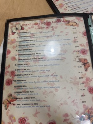 Menu photo 2 Orient House Chinese & Sushi Spring Lake, NC