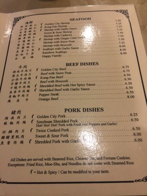 Menu photo 6 Golden City Restaurant Vancouver, WA