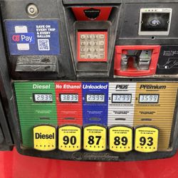 QuikTrip - Fuel prices on 5.27.2025