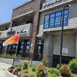 Roscoewood Plaza - White Plus Dental and Prime Meat