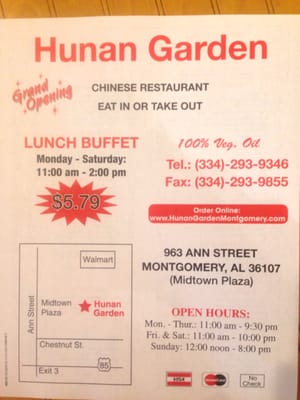 Hunan Garden Chinese Restaurant by null