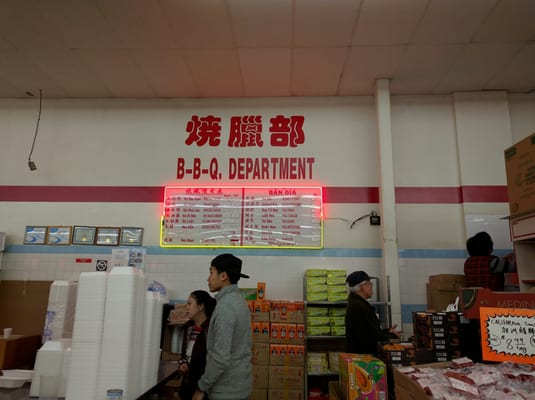 Hung Vuong Supermarket by null