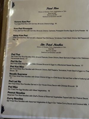 Menu photo 3 Sisters Thai Cafe Rockford, IL Menu photo 3 Sisters Thai Cafe Rockford, IL