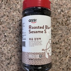 Mang’s Asian Supermarket - $5.99