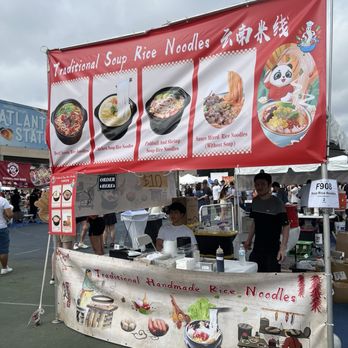 Panda Fest - Festivals Near Me - Atlanta, Georgia