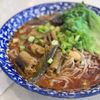 Happy Noodles gift card