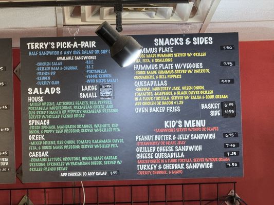 Menu photo 2 MoKaBe's Coffee House Saint Louis, MO