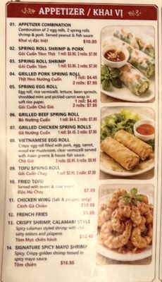 Menu photo 1 Pho Carlsbad Carlsbad, CA