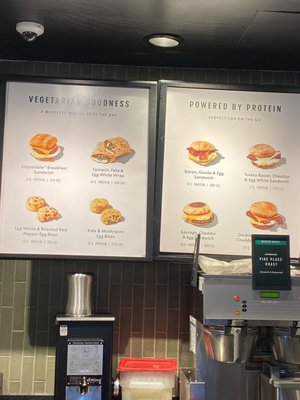 Menu photo 1 Starbucks Maspeth, NY