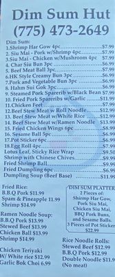 Menu photo 4 Dim Sum Hut Reno, NV Menu photo 4 Dim Sum Hut Reno, NV