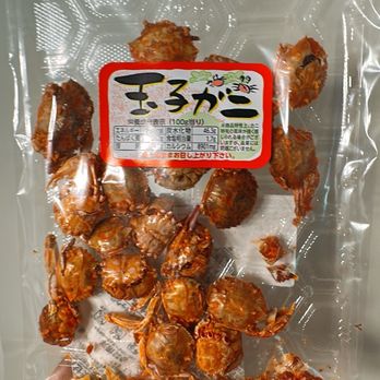 Tomo's Japanese Mart - International Grocery Near Me - Wethersfield, Connecticut Tomo's Japanese Mart - International Grocery Near Me - Wethersfield, Connecticut