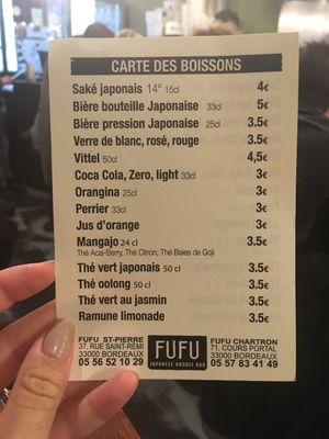 Menu photo 3 Fufu Bordeaux, 33 Menu photo 3 Fufu Bordeaux, 33