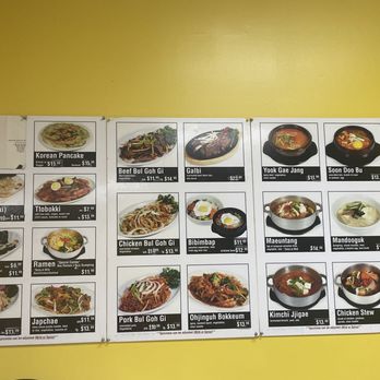 Aberdeen Korean Restaurant - Menu on wall - Korean Near Me - Aberdeen, Maryland Aberdeen Korean Restaurant - Menu on wall - Korean Near Me - Aberdeen, Maryland