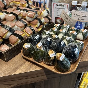 Omusubi Gonbei - Japanese Near Me - New York, New York Omusubi Gonbei - Japanese Near Me - New York, New York
