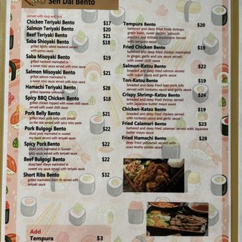 Sen Dai Sushi - Japanese Near Me - Milpitas, California Sen Dai Sushi - Japanese Near Me - Milpitas, California