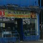 Photo of KALELE Frutería y verdulería