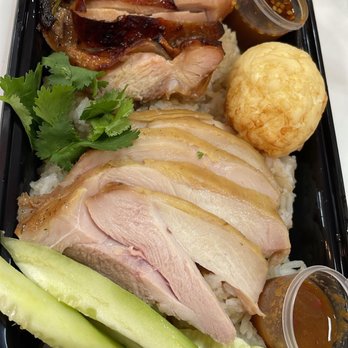 Gai Kitchen - Mixed Steamed and Roasted Chicken $10! $1.50 extra for their son in law egg - Thai Near Me - New York, New York