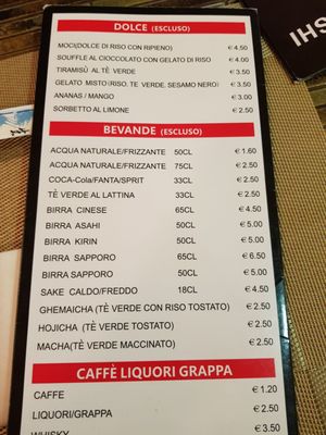 Menu photo 5 Itacho Sushi Bologna, BO
