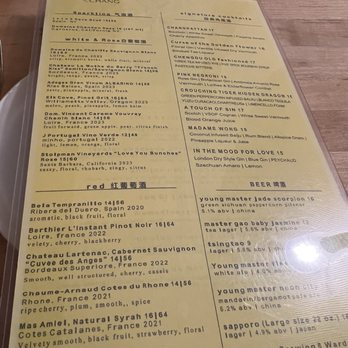 Chang Chang - Menu - Chinese Near Me - Washington, DC, District of Columbia