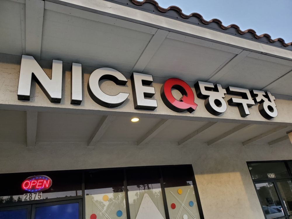 NICE Q BILLIARDS Updated September 2024 2877 West Lincoln Ave